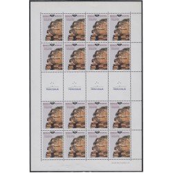 Argentina 2036 1998 Patrimonio histórico de Mercosur MNH Argentina 2036 1998 Patrimonio histórico de Mercosur MNH