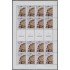 Argentina 2036 1998 Patrimonio histórico de Mercosur MNH