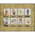 Argentina 2050/57 1998 Personajes Humor e historietas MNH
