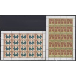 Argentina 2103/04 1999 América UPAEP El nuevo milenio sin armas MNH Argentina 2103/04 1999 América UPAEP El nuevo milenio sin armas MNH