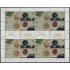 Argentina 2151/54 2000 El vino The wine MNH