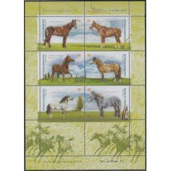 Argentina 2197/02 2000 Fauna Caballos Horses MNH Argentina 2197/02 2000 Fauna Caballos Horses MNH
