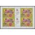 Argentina 2234/37 2001 Apicultura MNH