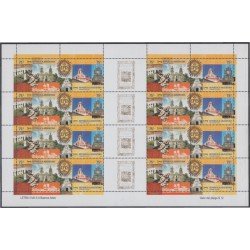 Argentina 2260/61 2001 América UPAEP MNH Argentina 2260/61 2001 América UPAEP MNH