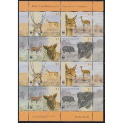 Argentina 2320/23 2002 Fauna Protección de la Naturaleza Venado MNH Argentina 2320/23 2002 Fauna Protección de la Naturaleza Venado MNH