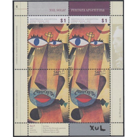 Argentina 2371/76 2003 Arte Cuadros de artistas Argentinos MNH Argentina 2371/76 2003 Arte Cuadros de artistas Argentinos MNH