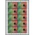 Argentina 2437/38 2004 América UPAEP Bosques nativos argentinos MNH