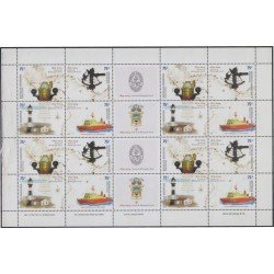 Argentina 2452/55 2004 Servicio de Hidrografía Naval MNH Argentina 2452/55 2004 Servicio de Hidrografía Naval MNH