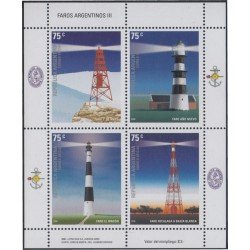 Argentina 2582/85 2006 Faros Argentinos MNH Argentina 2582/85 2006 Faros Argentinos MNH