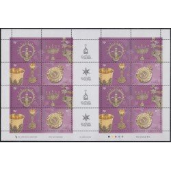 Argentina 2586/89 2006 Orfebre religioso MNH Argentina 2586/89 2006 Orfebre religioso MNH