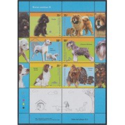 Argentina 2594a/99a 2006 Fauna Perros Dogs MNH Argentina 2594a/99a 2006 Fauna Perros Dogs MNH