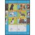 Argentina 2594a/99a 2006 Fauna Perros Dogs MNH