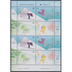 Argentina 2610a/13a 2006 Deportes de Invierno MNH Argentina 2610a/13a 2006 Deportes de Invierno MNH