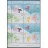 Argentina 2610a/13a 2006 Deportes de Invierno MNH