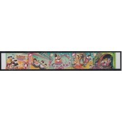 Argentina 2794/98 2009 Parque de atracciones MNH Argentina 2794/98 2009 Parque de atracciones MNH