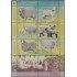 Argentina 2803/08 2009 Cría. Razas de ovejas MNH