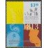 Argentina 2981 2013 200 Años de la Asamblea General Constitucional de 1813 MNH