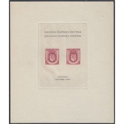 Chile HB 3 1958 Sociedad Filatélica de Chile MNH