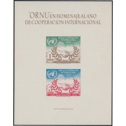 Chile HB 7 1966 Año de cooperación Internacional MNH Chile HB 7 1966 Año de cooperación Internacional MNH