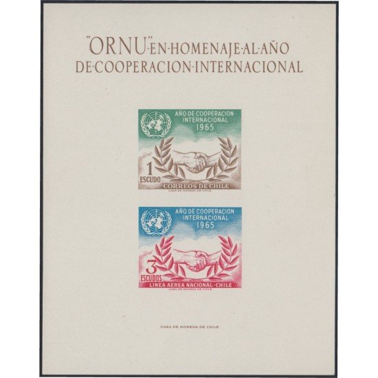 Chile HB 7 1966 Año de cooperación Internacional MNH Chile HB 7 1966 Año de cooperación Internacional MNH