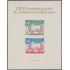 Chile HB 7 1966 Año de cooperación Internacional MNH