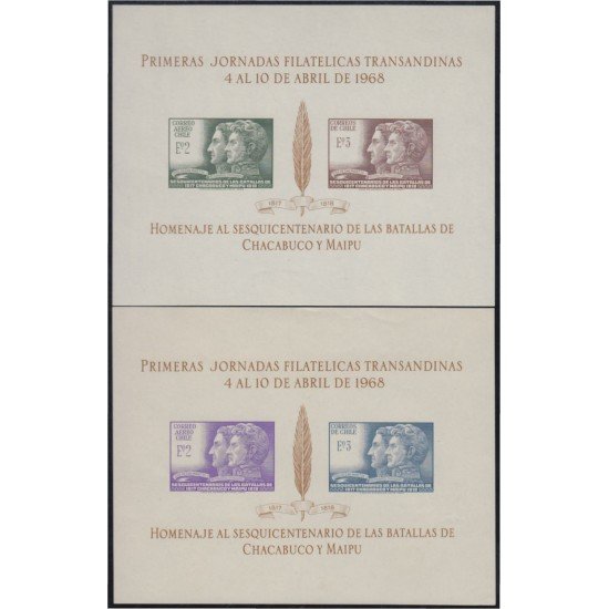 Chile HB 9/10 1968 150 Años de la batallas de Chacabuco y Maipu MNH Chile HB 9/10 1968 150 Años de la batallas de Chacabuco y Maipu MNH
