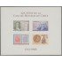 Chile HB 11 1968 225 Años de la casa de la moneda de Chile MNH