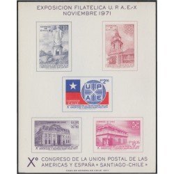 Chile HB 17 1971 X Congreso de la UPAE MNH Chile HB 17 1971 X Congreso de la UPAE MNH