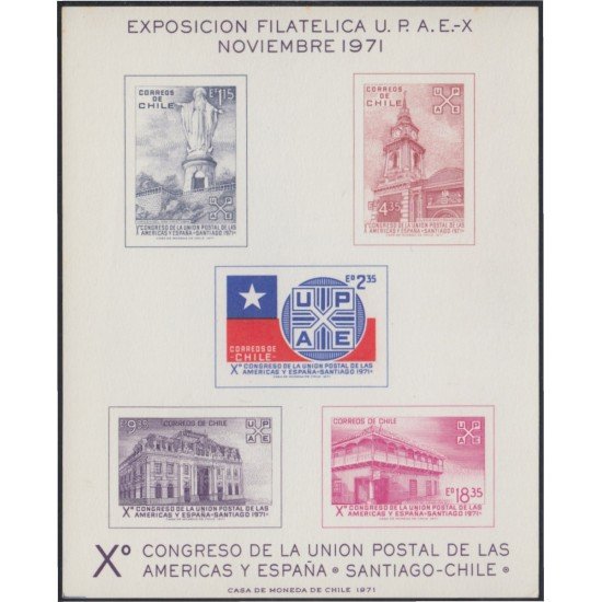 Chile HB 17 1971 X Congreso de la UPAE MNH
