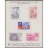 Chile HB 17 1971 X Congreso de la UPAE MNH
