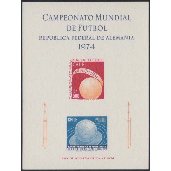 Chile HB 19 1974 Campeonato Mundial de Fútbol MNH Chile HB 19 1974 Campeonato Mundial de Fútbol MNH