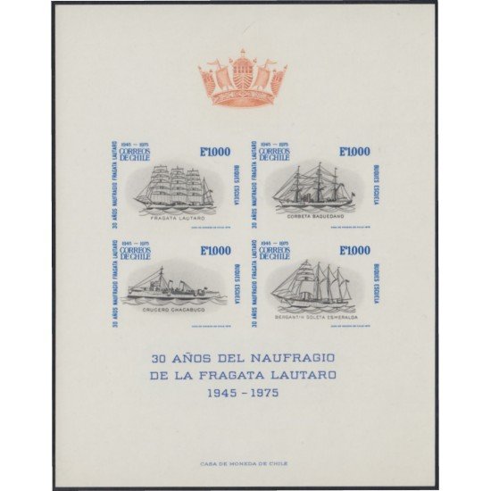 Chile HB 21 1975 30 Años del naufragio de la fragata Lautaro MNH