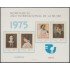 Chile HB 22 1975 Homenaje Año Internacional de la Mujer MNH