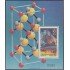 Chile HB 30 1987 Conferencia Internacional Cobre 87MNH