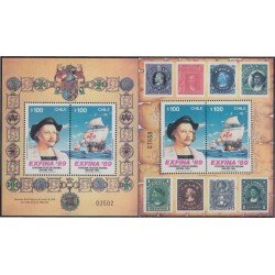 Chile HB 33/33a 1989 Homenaje a la Empresa de Correos de Chile MNH