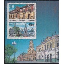 Chile HB 37A 1991 450 Años de la Fundación de Santiago de Chile MNH