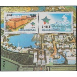 Chile HB 40 1992 Expo 92 Exposición Universal en Sevilla  MNH