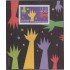 Chile HB 41B 1992 Día Mundial de los Derechos Humanos MNH