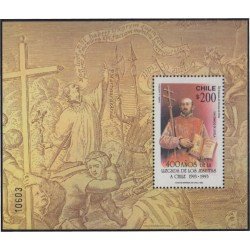 Chile HB 43 1993 400 Años de la llegada de los Jesuitas a Chile MNH