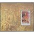 Chile HB 43 1993 400 Años de la llegada de los Jesuitas a Chile MNH