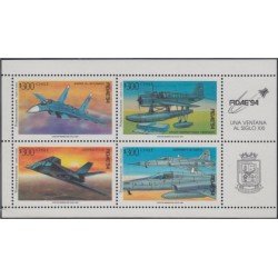 Chile HB 47 1994 FIDAE 94 Aviones Planes MNH Chile HB 47 1994 FIDAE 94 Aviones Planes MNH