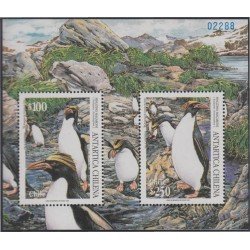 Chile HB 48 1995 Fauna de la Antártica Chilena Pingüinos Macaroni MNH Chile HB 48 1995 Fauna de la Antártica Chilena Pingüinos Macaroni MNH