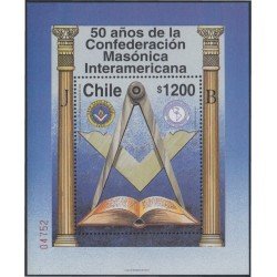 Chile HB 50 1997 50 Años de la Confederación Masónica Interamericana MNH Chile HB 50 1997 50 Años de la Confederación Masónica Interamericana MNH