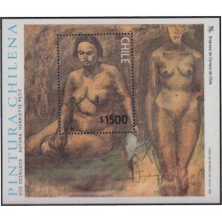 Chile HB 55 1998 Pintura Chilena Obra de Henriette Petit MNH Chile HB 55 1998 Pintura Chilena Obra de Henriette Petit MNH