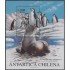 Chile HB 59 1999 Antártica Chilena Lobo Fino Antártico MNH