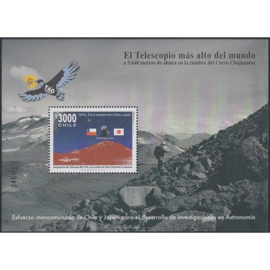 Chile HB 81 2010 El Telescopio más Alto del Mundo MNH Chile HB 81 2010 El Telescopio más Alto del Mundo MNH