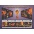 Chile 1994 HB Gran Prix exposición Wipa 1994 sin dentar usada