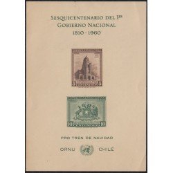 Chile HB 580a/81a 1960 150 Años el 1º Gobierno Nacional MNH Chile HB 580a/81a 1960 150 Años el 1º Gobierno Nacional MNH