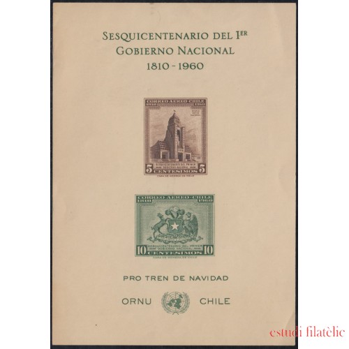 Chile HB 580a/81a 1960 150 Años el 1º Gobierno Nacional MNH