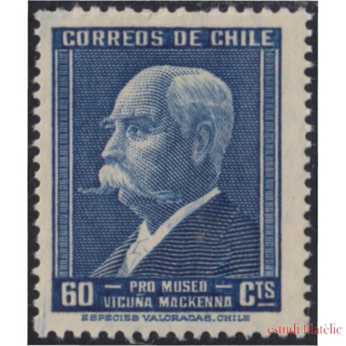 Chile 224 1949 Inauguración del Museo Vicuna Mackenna MH